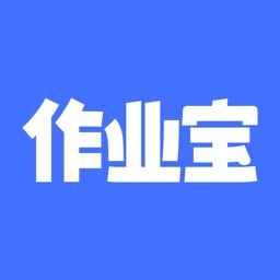 有道作业宝——初高中拍照搜题利器
