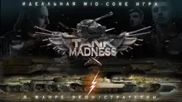 Game screenshot Tank Madness: Танки Ярости mod apk