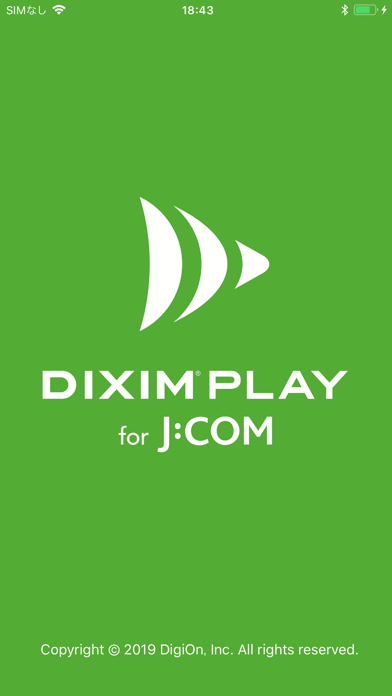 DiXiM Play for J:COMのおすすめ画像1