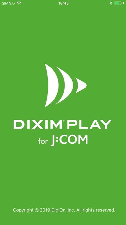 DiXiM Play for J:COM