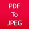 Easy to use PDF to JPEG / PNG Converter is here