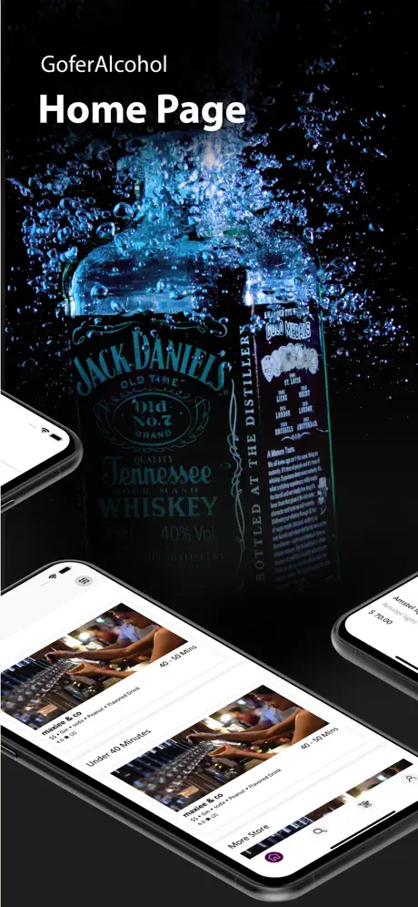 GoferAlcohol