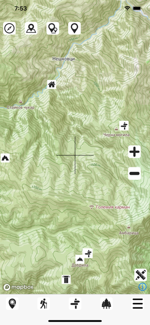 Central Balkan(圖2)-速報App