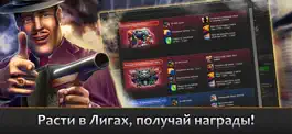 Game screenshot Мафия онлайн ВК - mafia online hack