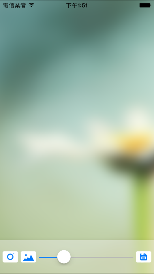 #2. Blur HQ (iOS) By: 泉华 官