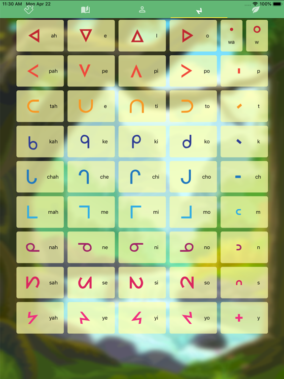 Screenshot #6 pour Cree Language