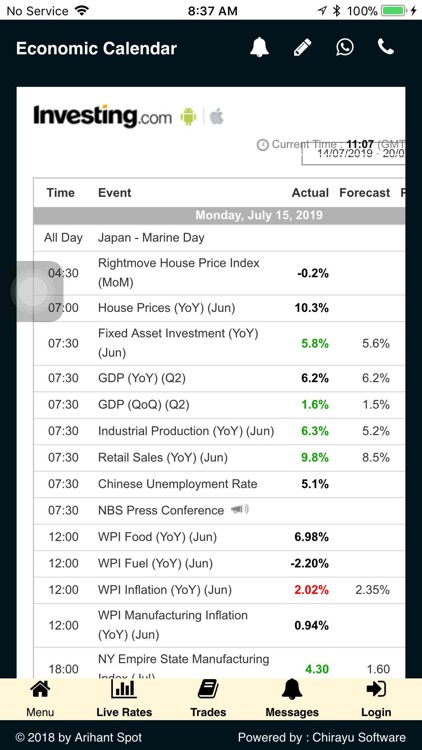Arihant Spot screenshot-7