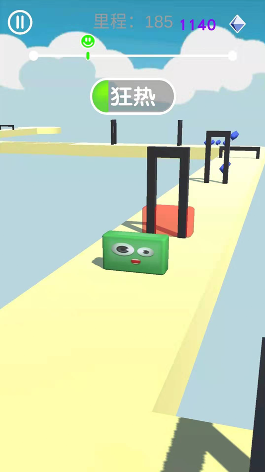 #4. Run Jelly Fun Race Jump 3D (iOS) 由: 阳州 张
