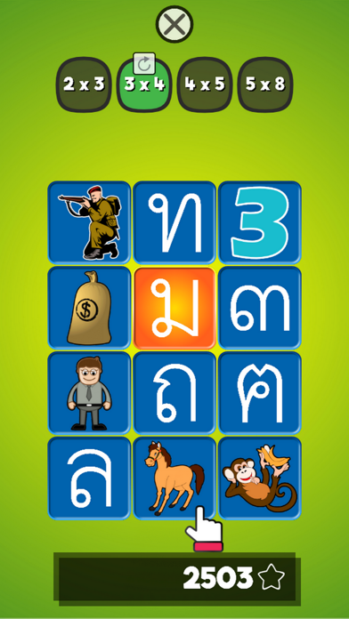 Thai Alphabet Game Fのおすすめ画像8