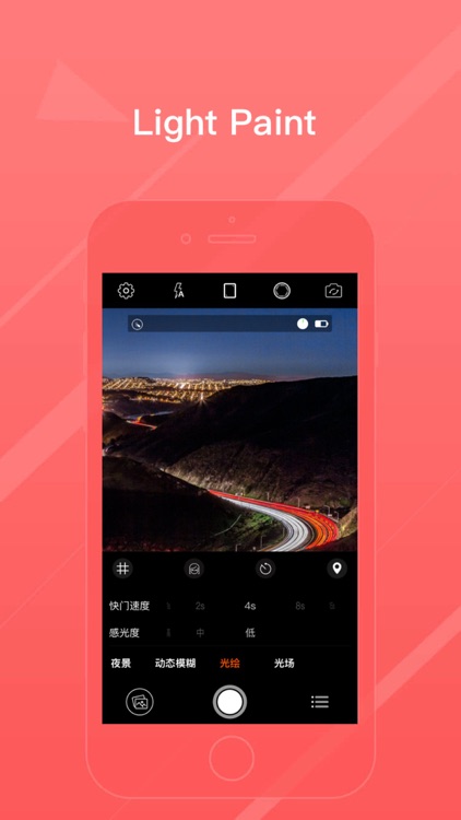 RCam Pro - Manual Camera & RAW screenshot-5