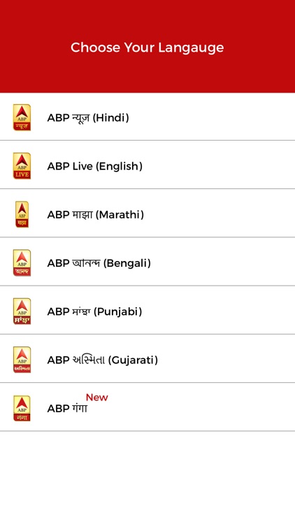 ABP LIVE News