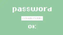 Game screenshot Yuming Museum Ⅲ apk