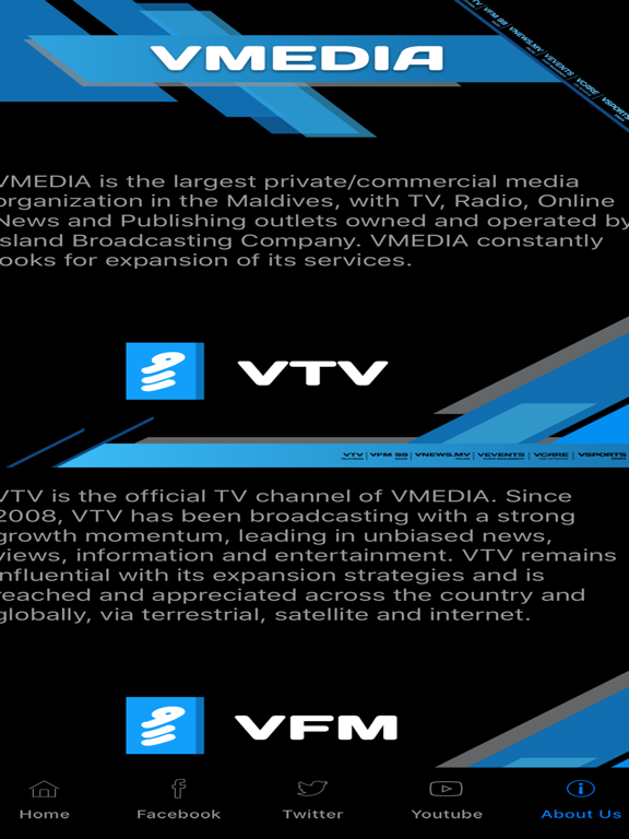 vMedia. iPad screenshot 4 - Entertainment app