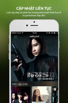 Game screenshot DANET apk