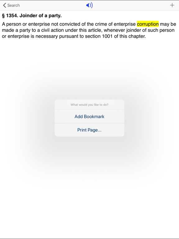 New York CPLR 2026 iPad screenshot 4 - Reference app
