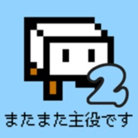 Tofu Fantasy 2 pour PC