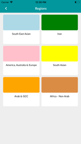 Hajj Navigator screenshot