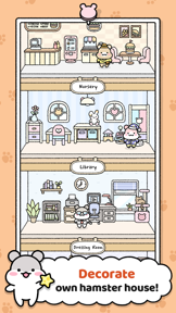 Hamster Town screenshot
