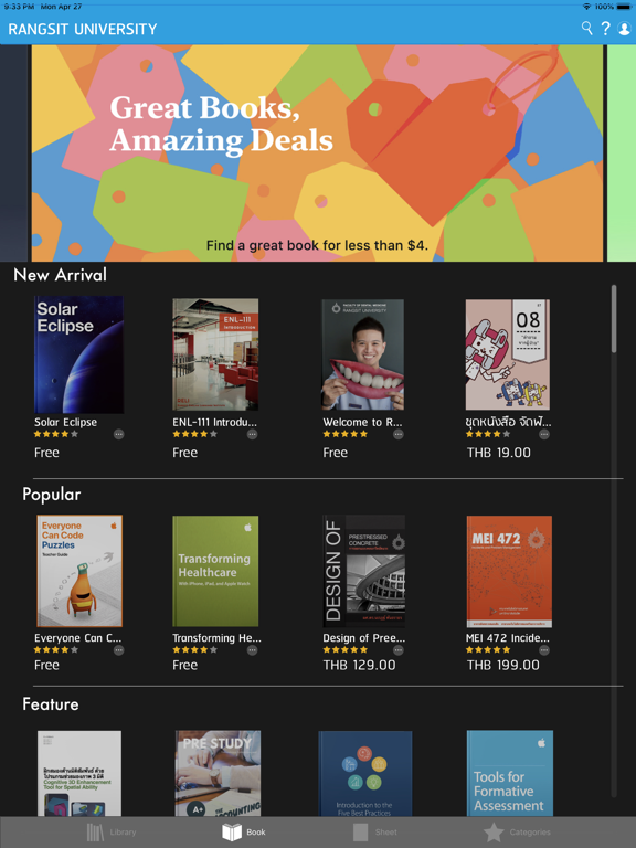 Screenshot #4 pour RSU Book Shelf