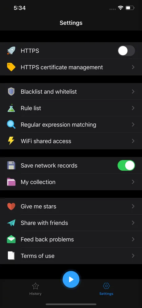 iHTTP Tracker -Network monitor