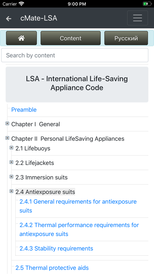 #4. LSA. Life-Saving Appliance (iOS) 게시자: Maxim Lukyanenko