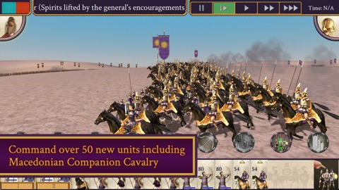 ROME: Total War Collectionのおすすめ画像10
