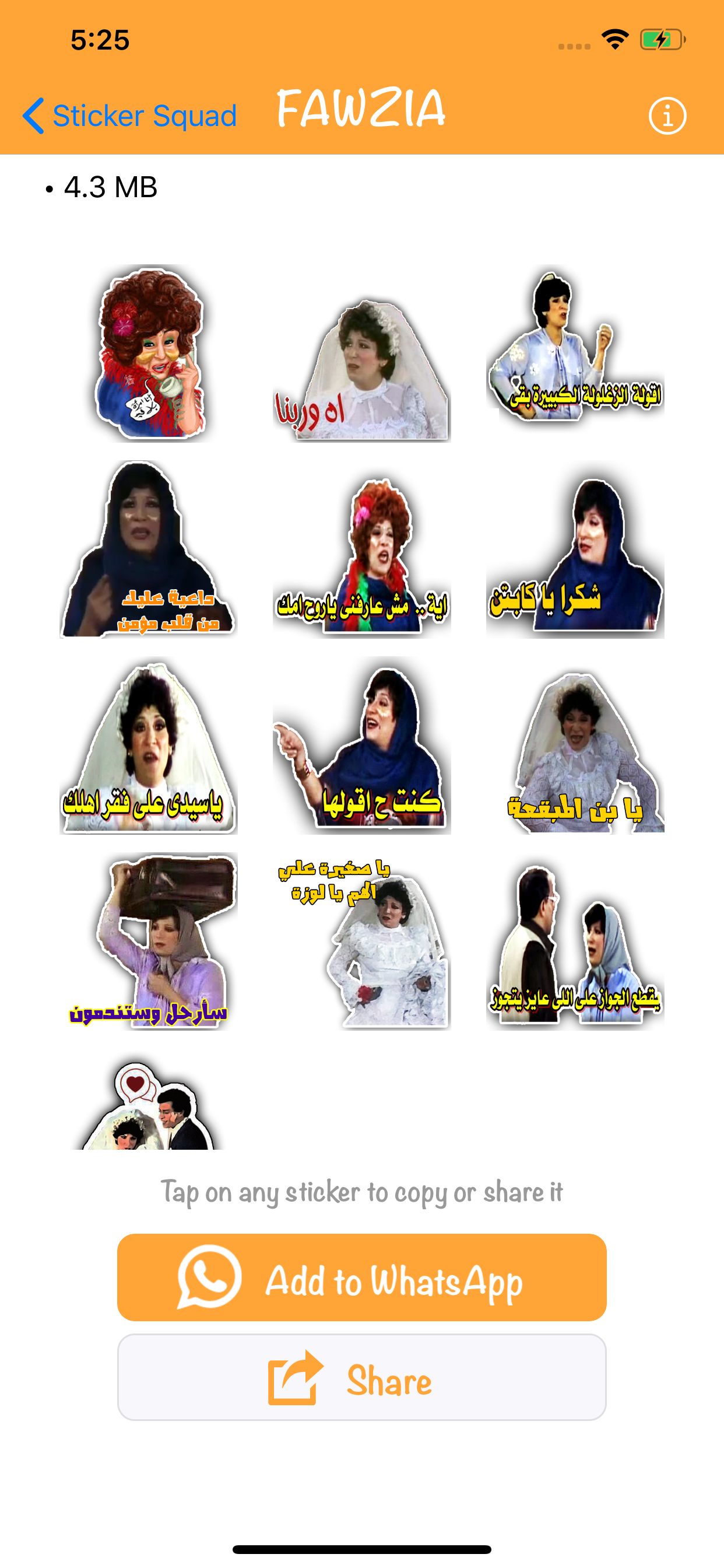 Sticker Squad