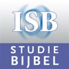 Importantia Studie Bijbel - iPhoneアプリ