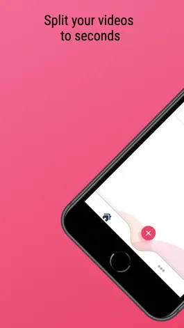 Game screenshot iSplit Video mod apk