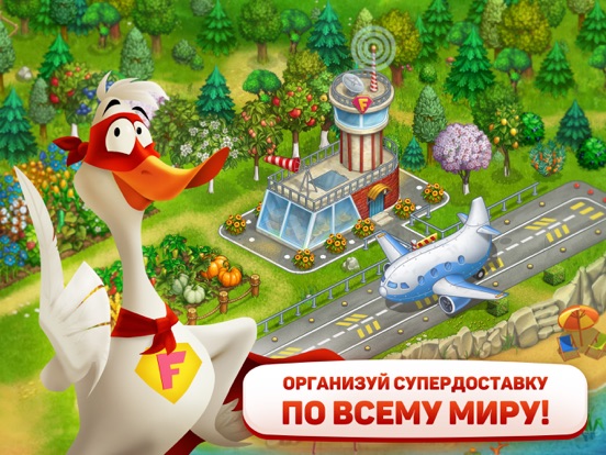 Скачать игру Superfarmers