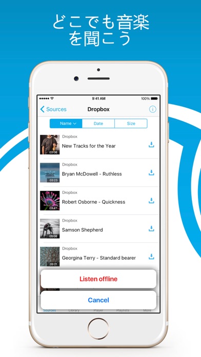 音楽オフライン用オーディオ オフライン 音楽 ダウンロードのおすすめ画像2