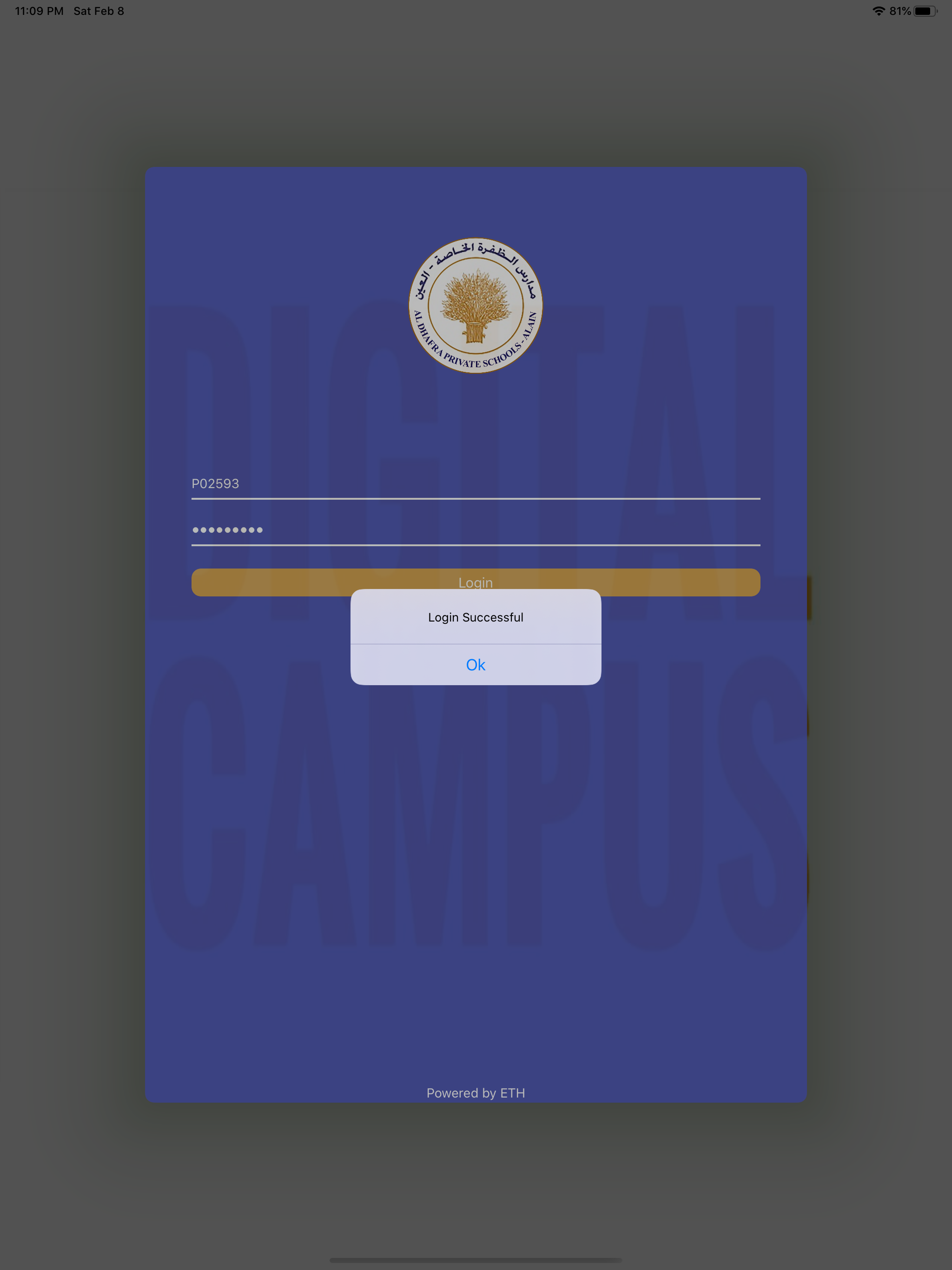 Al Dhafra School Al Ain screenshot 4