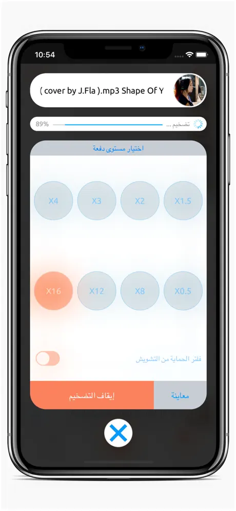 Boostcamp: Gym Workout Fitness
