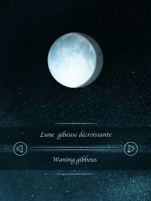 Screenshot #4 pour Room 144