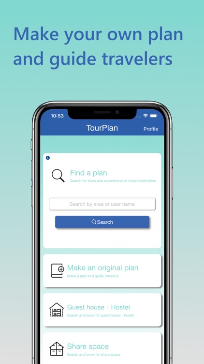 TourPlan- Travel guide app