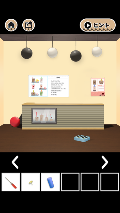 潰れたタピオカ屋からの脱出　〜脱出ゲーム〜 screenshot1