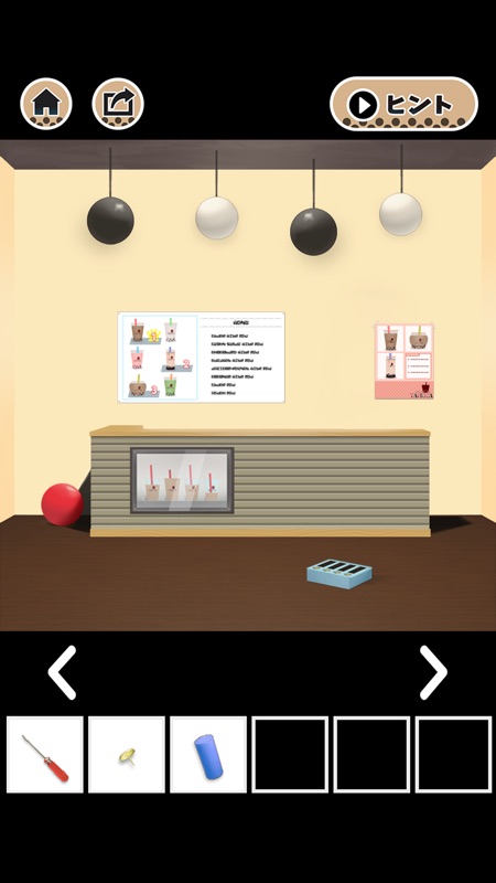 EscapeTapiocaShop screenshot 1