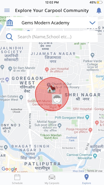 Go Pool screenshot-6