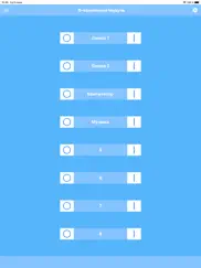 blue switch айпад изображения 1
