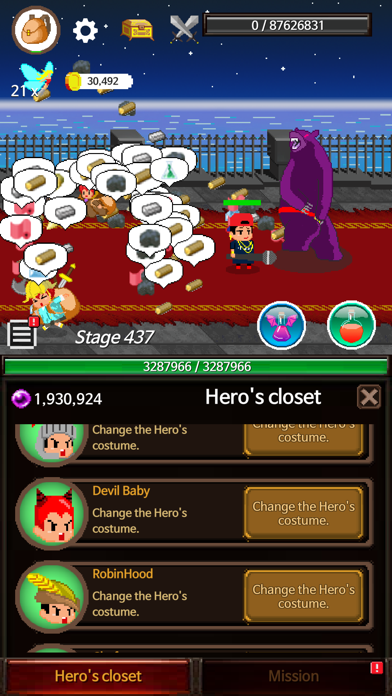 Extreme Job Hero's Manager VIP Screenshot