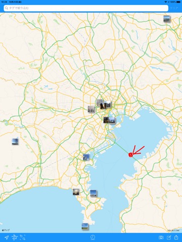Photo Map Memoのおすすめ画像1
