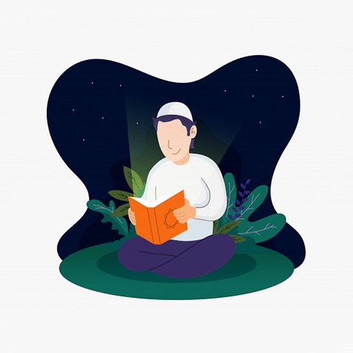 القران الكريم بدون نت صوت