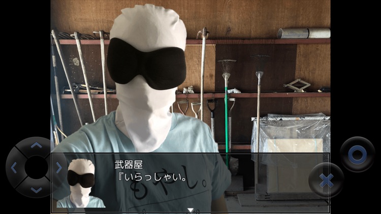 実写版クソゲーRPG screenshot-5