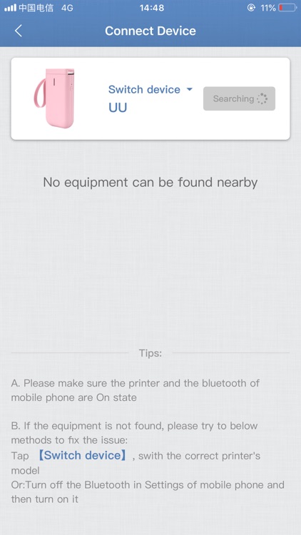 LabelCloud screenshot-4