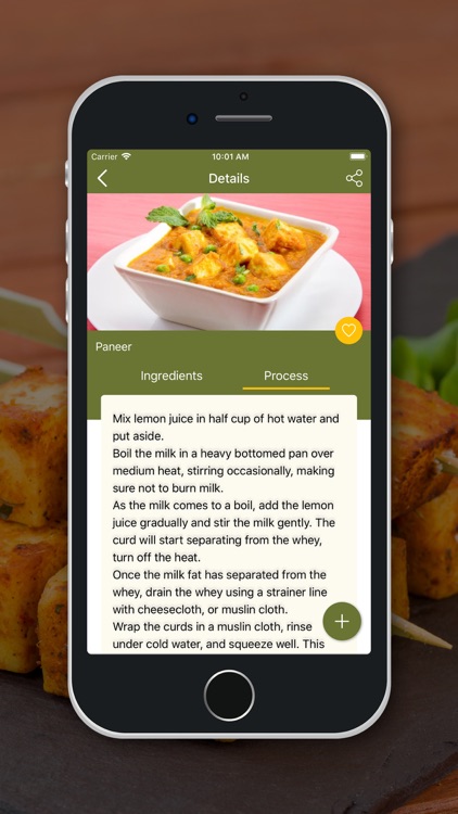 Paneer Vangio in English