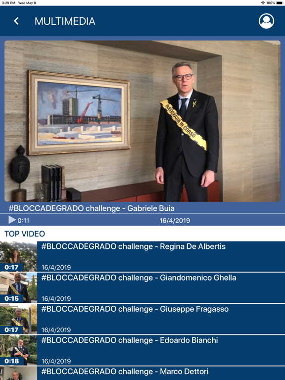 Screenshot #6 pour ANCE