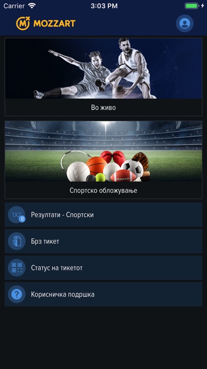 MozzartBet Macedonia