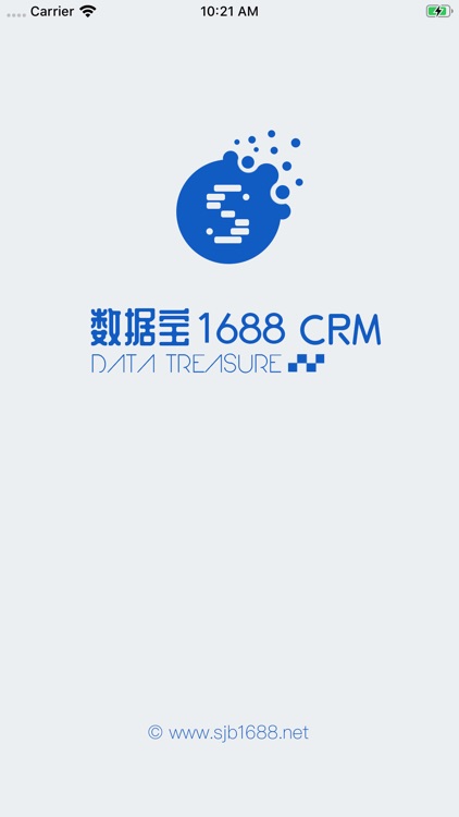 数据宝CRM screenshot-8