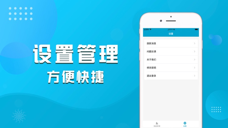 球探体育-好看好玩体育赛事