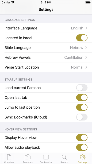 Tanach - תנ"ך Screenshot